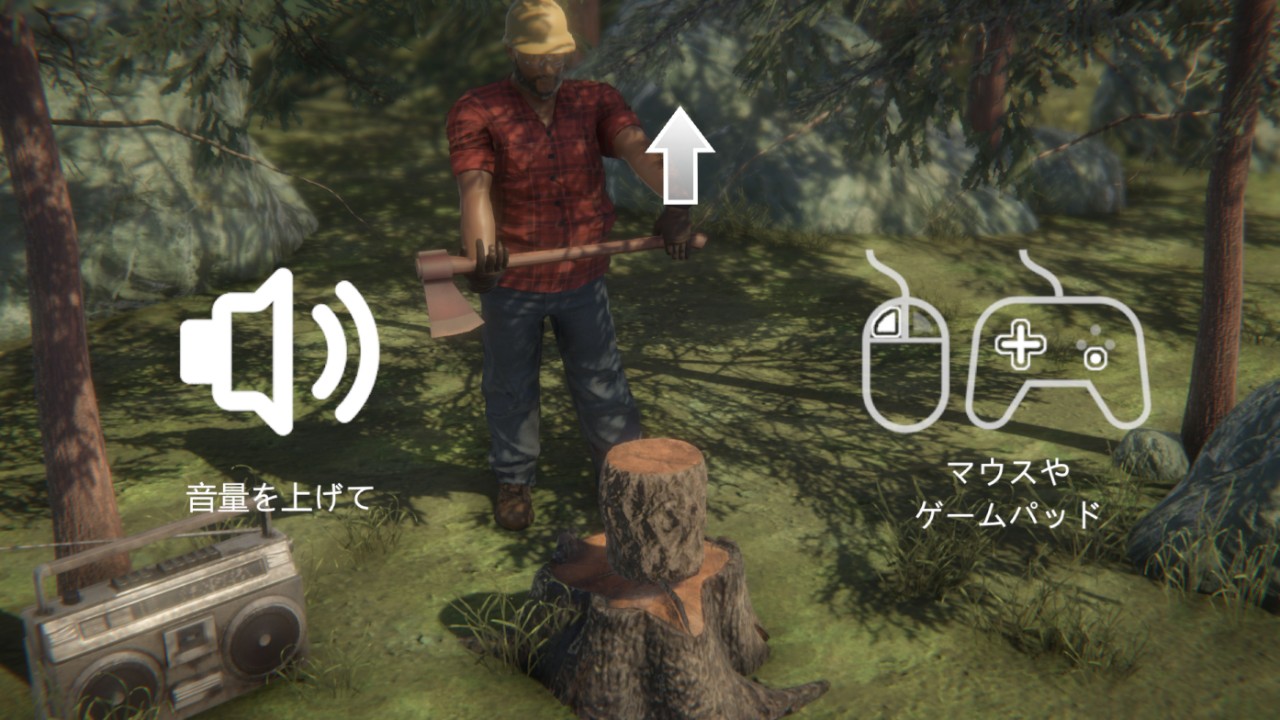 免费小品《Logjam》裸男伐木游戏，是开发者的自我意识流探讨，顺便推广猛汉频道